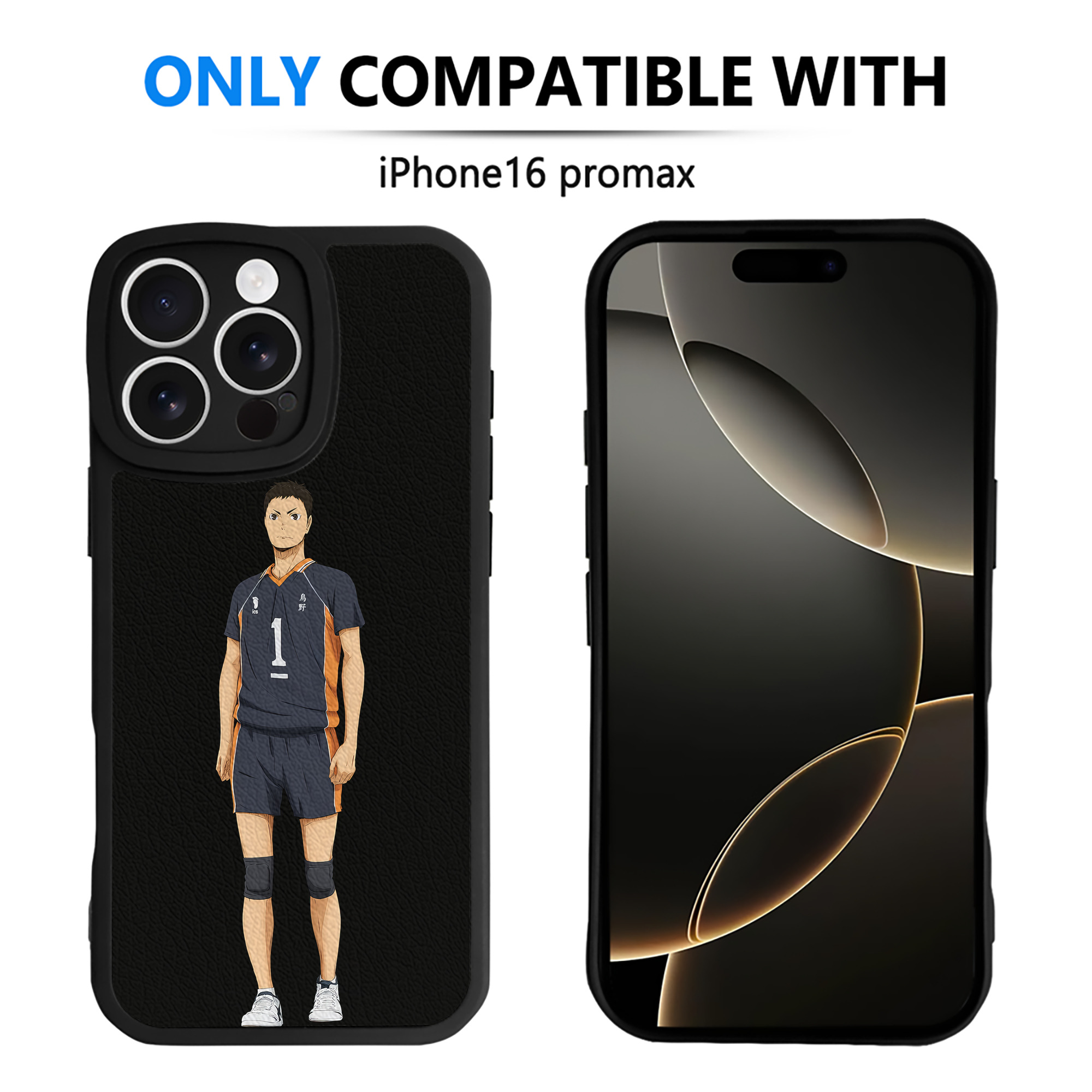 （画像用） ハイキュー!! Haikyu!! 【iPhone 16シリーズ対応】シリコンスマホケース（レザー調） 材質：シリコン